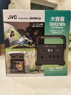 JVC Jackery ポータブル電源 BN-RB10-C (1002Wh)