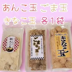 Item thumbnail for item 3ed0cc2d-7a92-4a1a-905b-d70eb205ee85