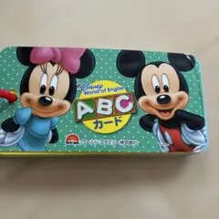 Disney World of English ABCカード