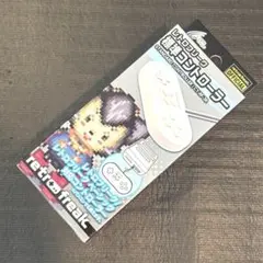 【新品 未開封品】レトロフリーク 標準コントローラー グレー CY-RF-3R