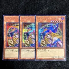 遊戯王 ブラックマジシャンガール シークレット 3枚
