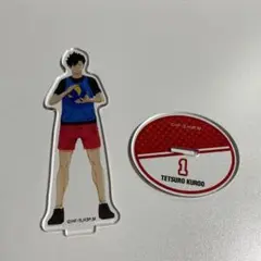 ハイキュー黒尾鉄朗アクリルスタンド