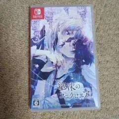 Switch 泡沫のユークロニア -trail- 通常版
