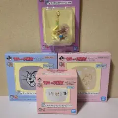 トムとジェリー 一番くじ E賞 F賞