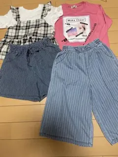 バラ売り可！140&150 まとめ売り