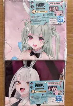 一番くじ　NIKKE C賞　ビジュアルクロス2種セット