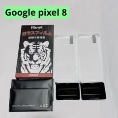 Google pixel 8画面保護フィルム カメラフィルム ２枚