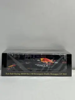 Item thumbnail for item 5740dfea-0e72-4673-8587-b918959e268d