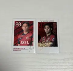 鹿島アントラーズ 溝口修平 インスタントフォトカード