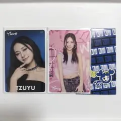 【TWICE】ツウィ トレカ2枚+くじ1枚