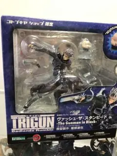 Item thumbnail for item ab4325a3-01d1-483a-81cf-420ec2324d06