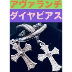 Item thumbnail for item 662af2e1-5e40-40a6-a57a-3e4e497dc2b2