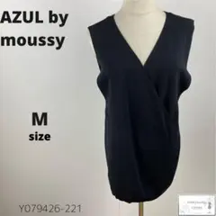 美品AZUL by moussy サマーニット ノースリーブ Vネック シンプル