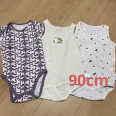 Item thumbnail for item a19ef436-15f5-4103-8422-94e248a8c9aa