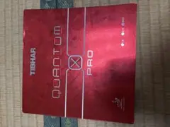 卓球　ラバー　クォンタム　プロ　厚さ MAX