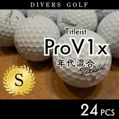 ✨超美品✨【T05】S級 ロストボール 24球 タイトリスト Pro V1x