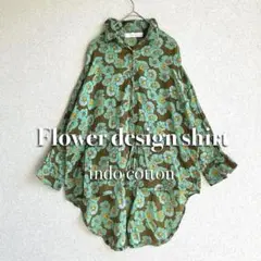 hal+✨レトロ花柄シャツ　ドロップショルダー　インド綿　7部袖　アネモネ　緑