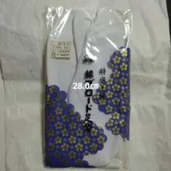 Item thumbnail for item 8baecebc-589e-4a33-b6cd-aadf9ca611b8