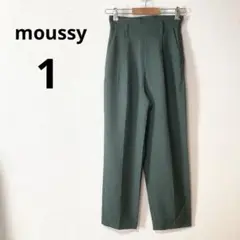 MOUSSYマウジー 1 S タックパンツ テーパード センタープレス グリーン