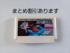 Item thumbnail for item b0ef1312-26f3-46fa-8d92-91b5f3d2790d