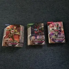 ガンバレェンズセット