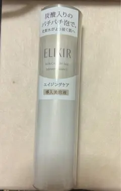 エリクシール シュペリエル ブースターエッセンス 90g