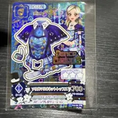 Item thumbnail for item 5e59554b-3e50-4cf9-8b8b-af875fdb4b16