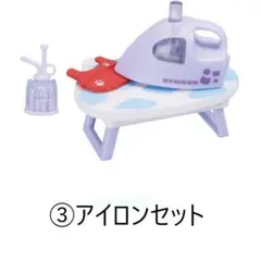 Item thumbnail for item f5fb22b0-a78c-436e-b877-eca27bcec449