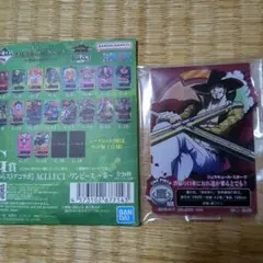 ONE PIECE アクリルスタンド ミホーク