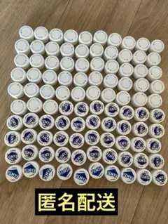 ペットボトルキャップ 白系
