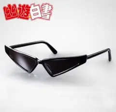 Item thumbnail for item 71c99203-792b-444f-9dec-0d52b730a611