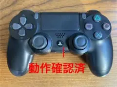 【動作確認済】SONY/PS4 純正コントローラー /DUALSHOCK4