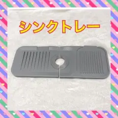 Item thumbnail for item 04b5347f-78f5-41b2-a2d3-a8c5eccb26f3