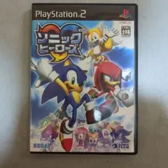 PS2ソニックヒ−ロ−ズ