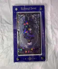 剣持刀也 タロット レア コレクションローダー