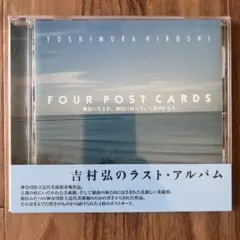 吉村弘/FOUR POST CARDS
