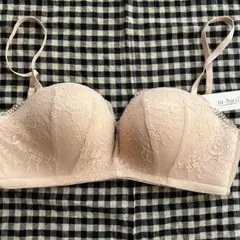 【新品】tu-hacci ブラジャー D80 ベージュ レース付き