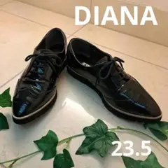 DIANA ダイアナ　エナメル　ローファー　黒　23.5
