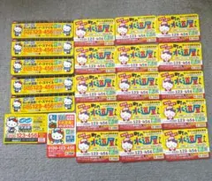 イースマイル ハローキティ マグネット広告22枚