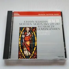 バッハ モテット集 BWV 225-230