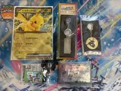 【景品フルコンプ】ポケモンメガスタンプラリー2025 景品コンプセット