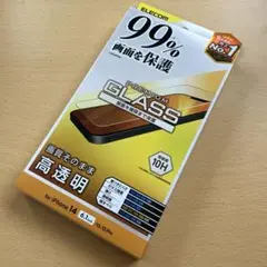 iPhone16e/14/13/13 Pro ガラスフィルム カバー率99%