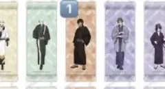 大倶利伽羅 全身 ミニタペストリー コレクション 刀剣乱舞