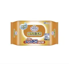 Item thumbnail for item 9d113b48-fa52-40ae-b6b6-20cc4c618e35