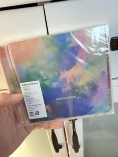BUMP OF CHICKEN なないろ