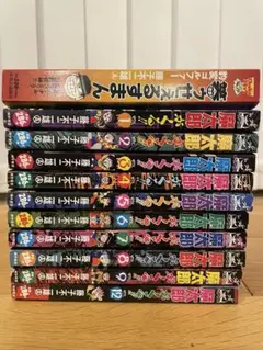 魔太郎がくる!! コンビニ版 10冊 笑ゥせぇるすまん セット 藤子不二雄A