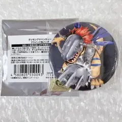 デジモン デジモンアドベンチャー 缶バッジ メタルグレイモン ①