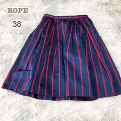 ロペ【M】膝丈フレアスカート ストライプ ボリュームフレア 日本製 ガーリー