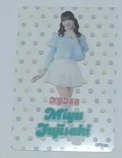 NGT48☆藤崎未夢☆クリアカードヒキ☆2025年8月ver.