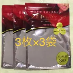 Item thumbnail for item 1883d30d-9bcc-41c0-a105-e84450b2ffd1